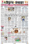 page3