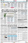 page5