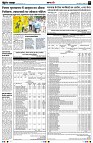 page9