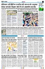 page11