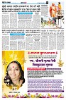 page4
