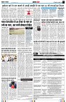 page7