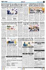 page8