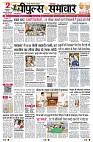 Page1