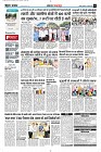 Page2