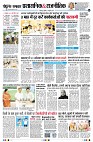 Page4
