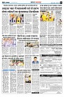 Page5