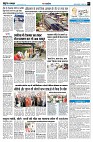 Page7