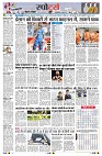 Page8