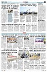 Page9
