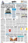Page10