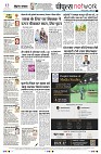Page12