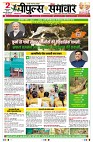 page1