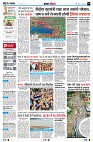 page2