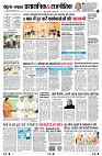 page4