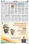page5