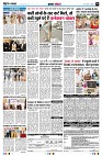 page6