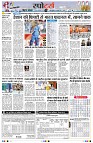 page11