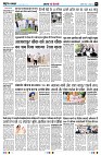 Page2