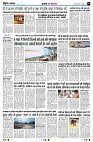Page3