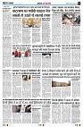 Page4