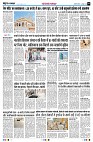 Page5