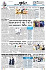Page11
