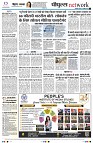 Page12