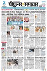 Page1