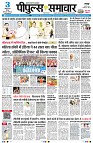page1
