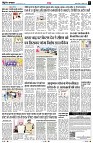 page3