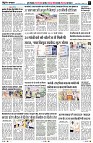 page7