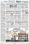 page8