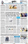 page9