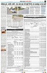 Page3