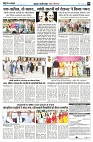 Page4