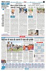 Page6