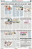 Page8