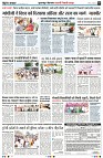Page8