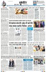 Page9