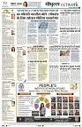 Page10