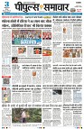 Page1