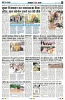 Page2