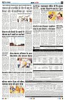 Page3