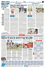 Page6