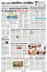 Page7