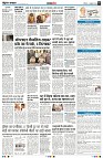 Page8