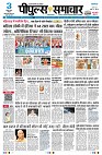 page1