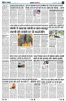 page2