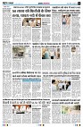 page3